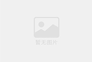 建瓯混凝土切割公司的电话是多少？